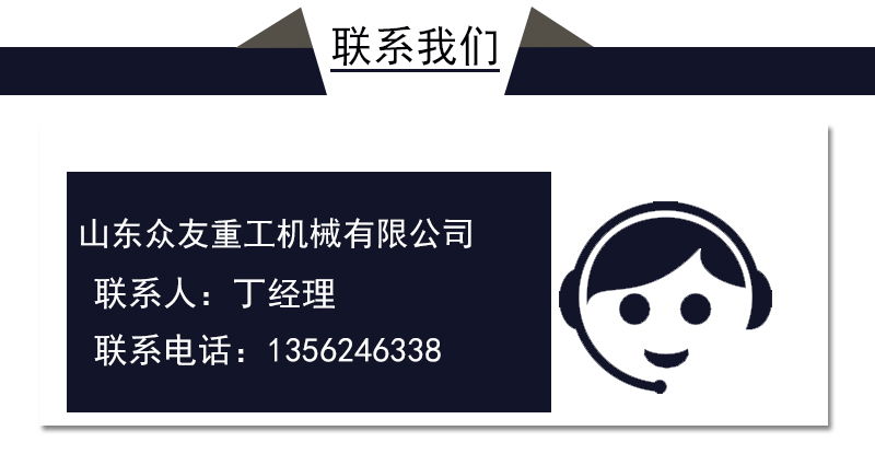 500噸三梁四柱液壓機(jī) 500T成型壓力機(jī) 常規(guī)油壓機(jī)